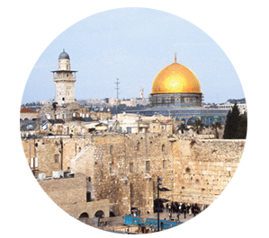 Voyage culturel en Israël et aux Territoires palestiniens