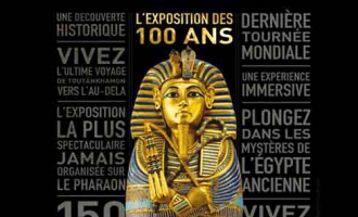 Journée culturelle en France : L’Égypte à Paris