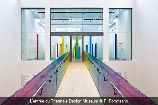 L'entrée du Triennale Design Museum P. Formisano