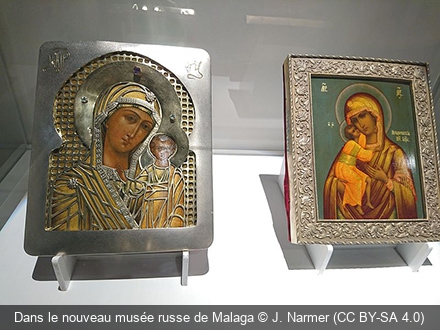 Dans le nouveau musée russe de Malaga J. Narmer (CC BY-SA 4.0)