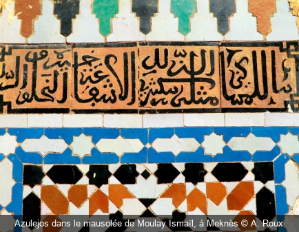 Azulejos dans le mausolée de Moulay Ismaïl, à Meknès A. Roux