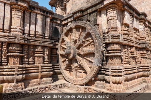 Détail du temple de Surya J. Durand