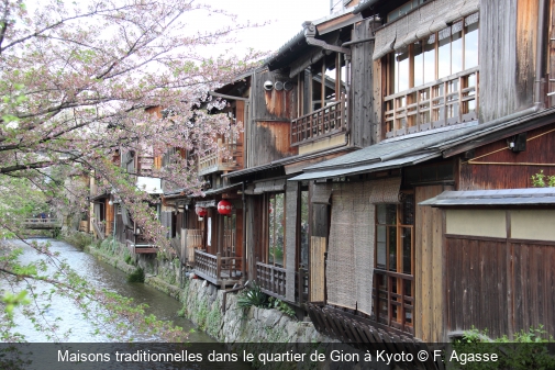 Maisons traditionnelles dans le quartier de Gion à Kyoto F. Agasse