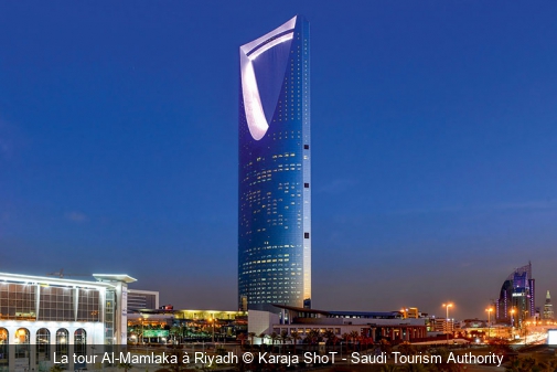 La tour Al-Mamlaka à Riyadh Karaja ShoT - Saudi Tourism Authority