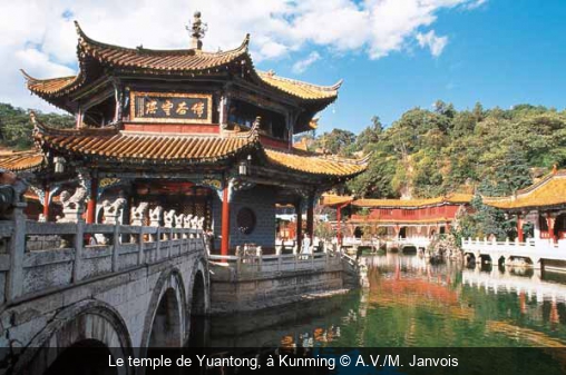 Le temple de Yuantong, à Kunming A.V./M. Janvois
