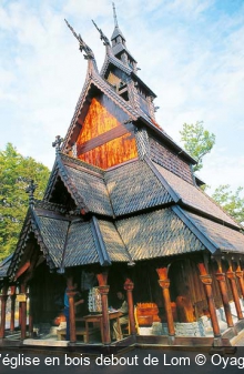 L’église en bois debout de Lom Oyago