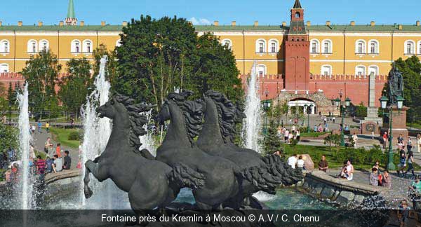 Fontaine près du Kremlin à Moscou A.V./ C. Chenu