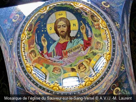 Mosaïque de l’église du Sauveur-sur-le-Sang-Versé A.V./J.-M. Laurent