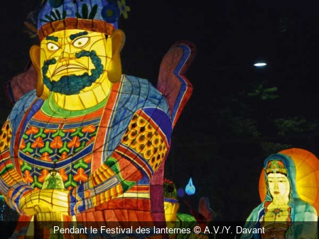 Pendant le Festival des lanternes A.V./Y. Davant