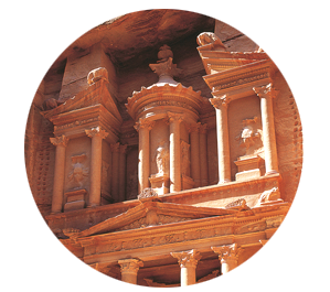 Voyage culturel en Jordanie