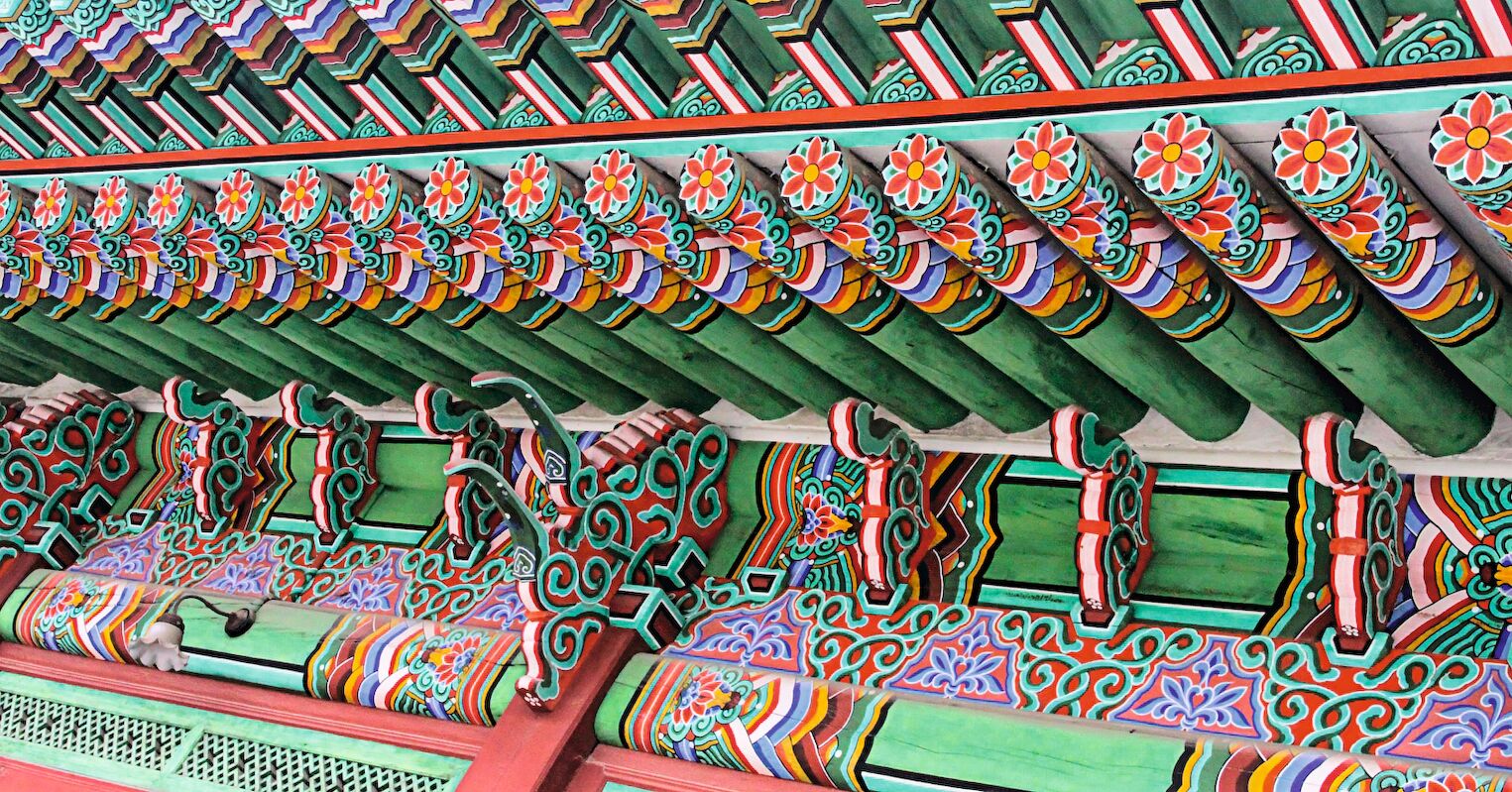 Détail du palais de Changdeokgung à Séoul en Corée du Sud
