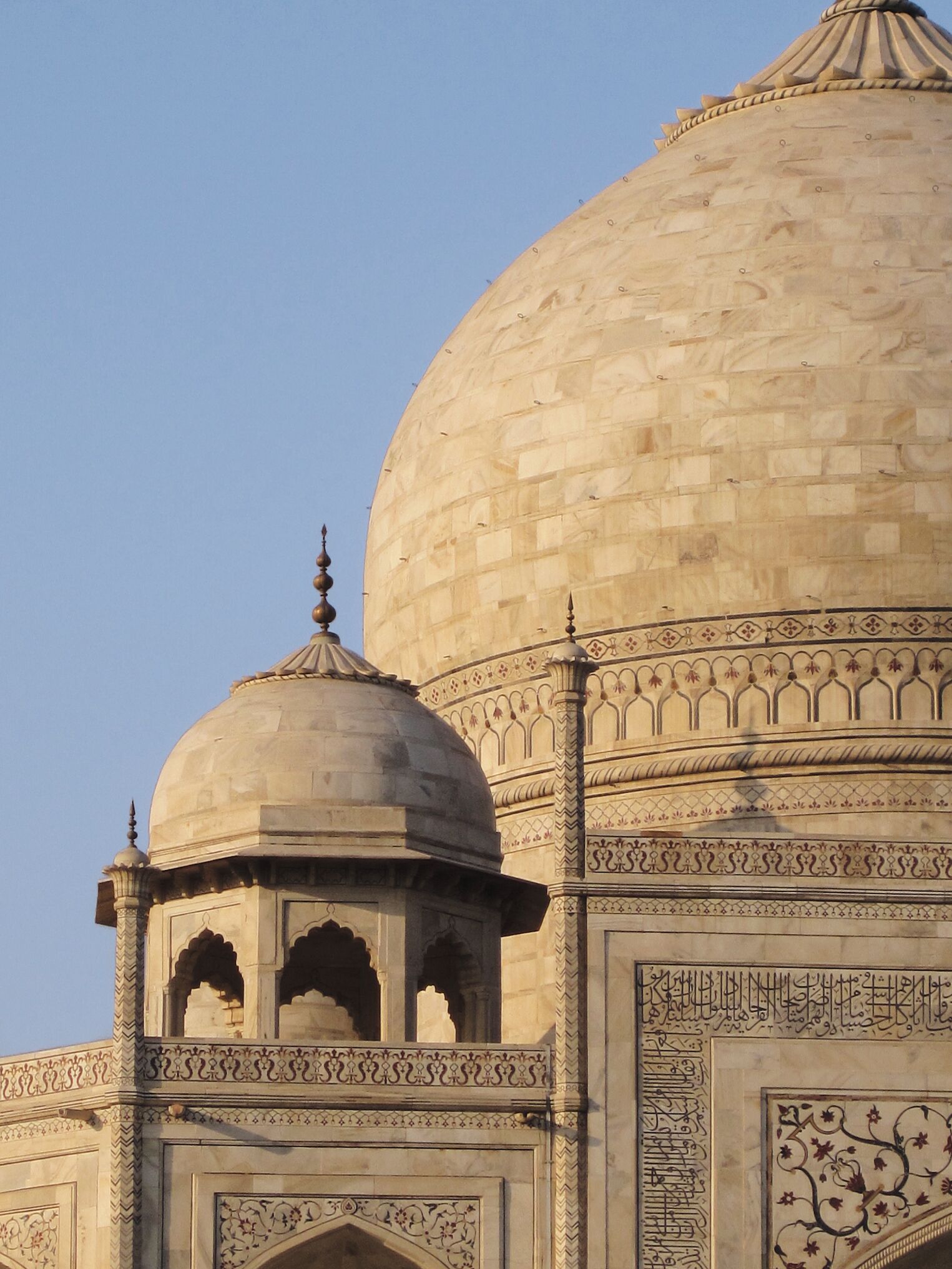 Détail du Taj Mahal en Inde