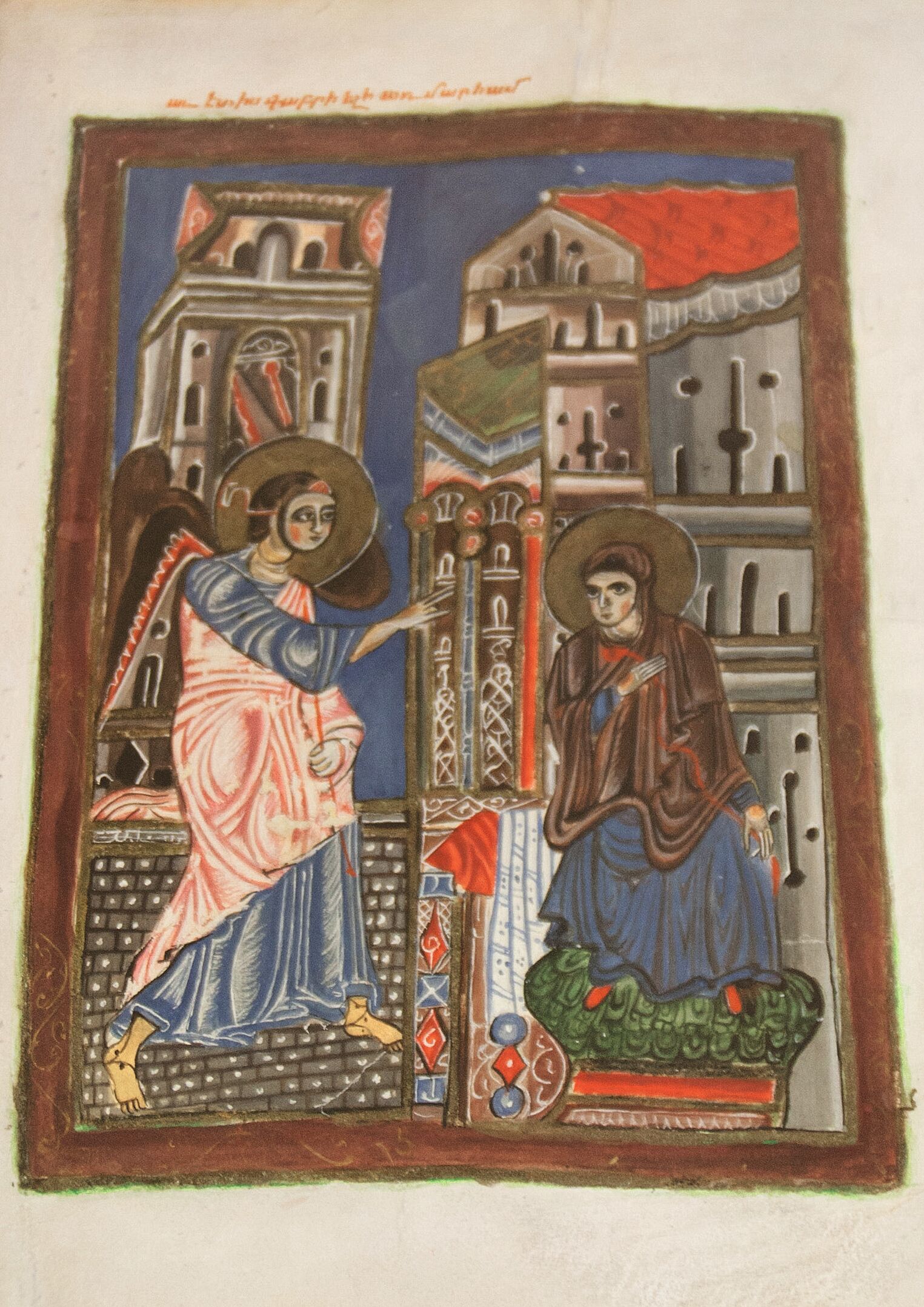 Au musée arménien du Matènadaran, à Erevan